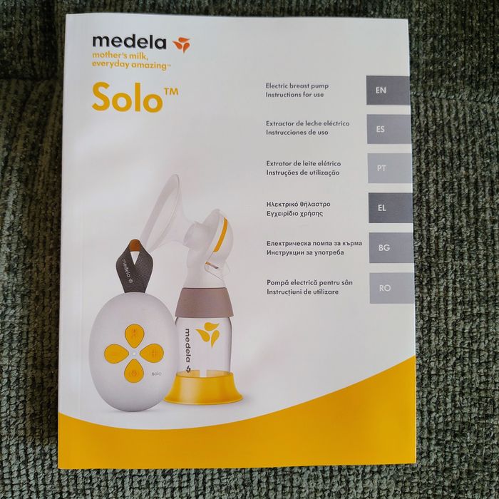 Помпа за кърма Medela Solo