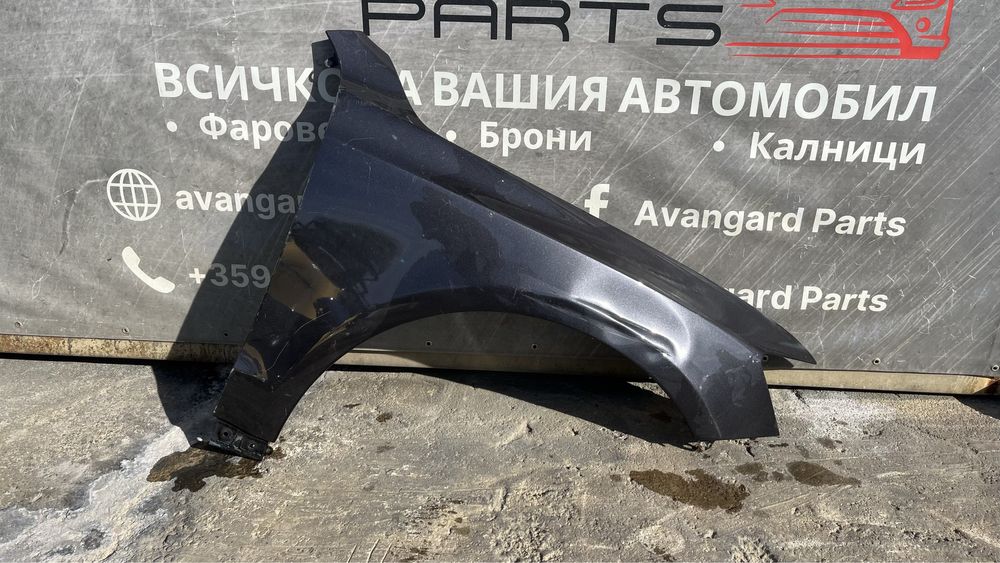 3 броя десен и 1 брой ляв калник Audi Q5 8R0 (2008-2016)
