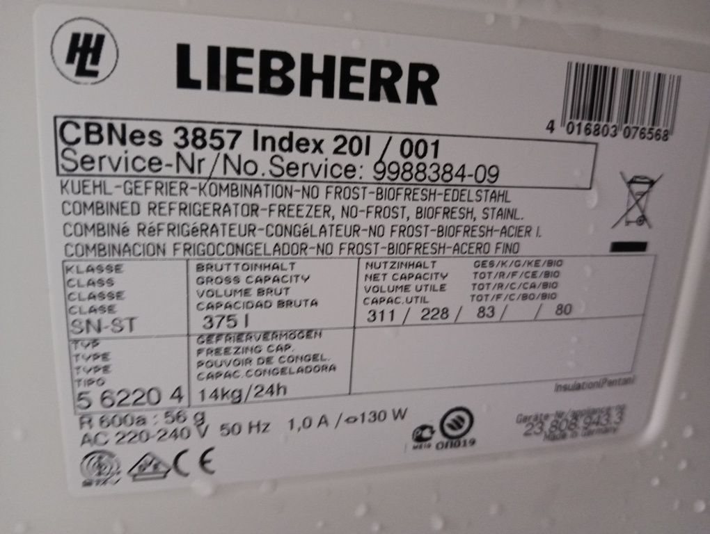 Иноксов  хладилник с фризер Liebherr с ледогенератор 2 години Гаранция