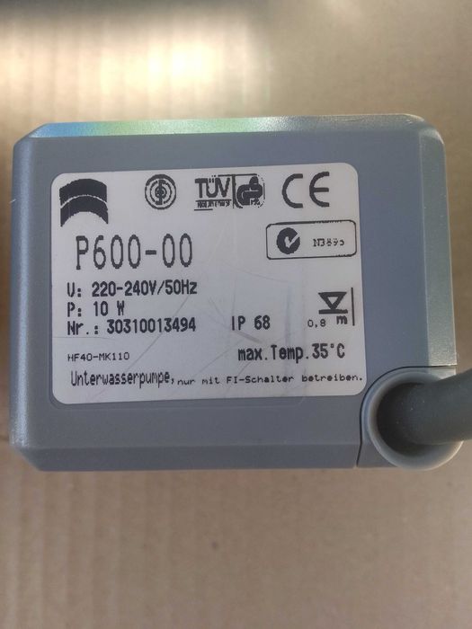 Водна помпа-фонтан