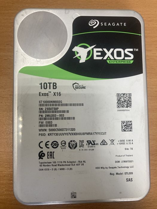 Жесткий диск 10 тб