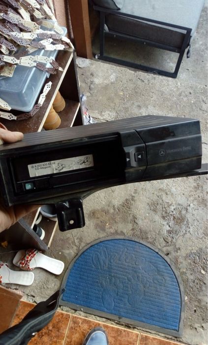 Чейджър за музика