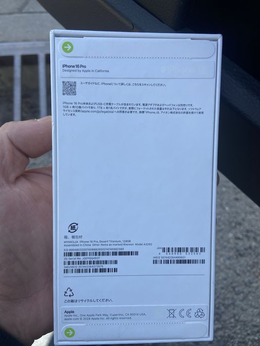 Iphone 16 pro 128gd новый запечатаный