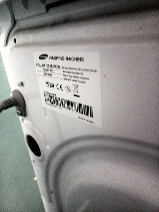 Хладилник и пералня Самсунг