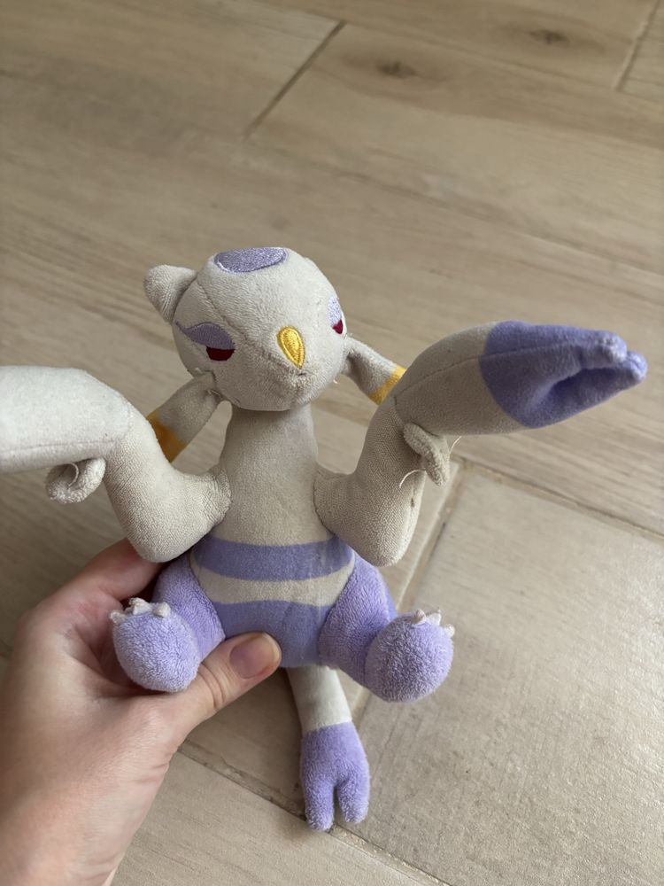 Pokemoni speciali de plus