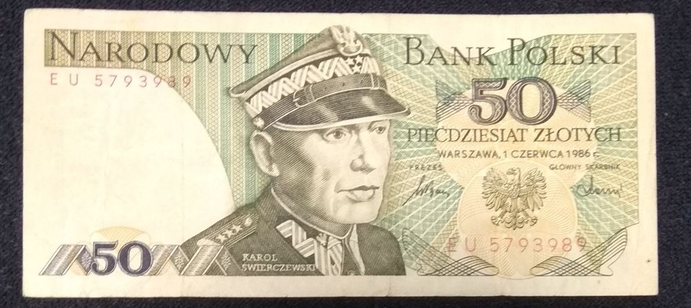 Коллекция денежных купюр разных времён и народов