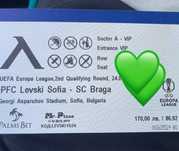 Два VIP Билета за Левски-Брага