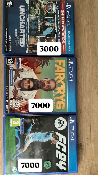 Продам диски  PS4