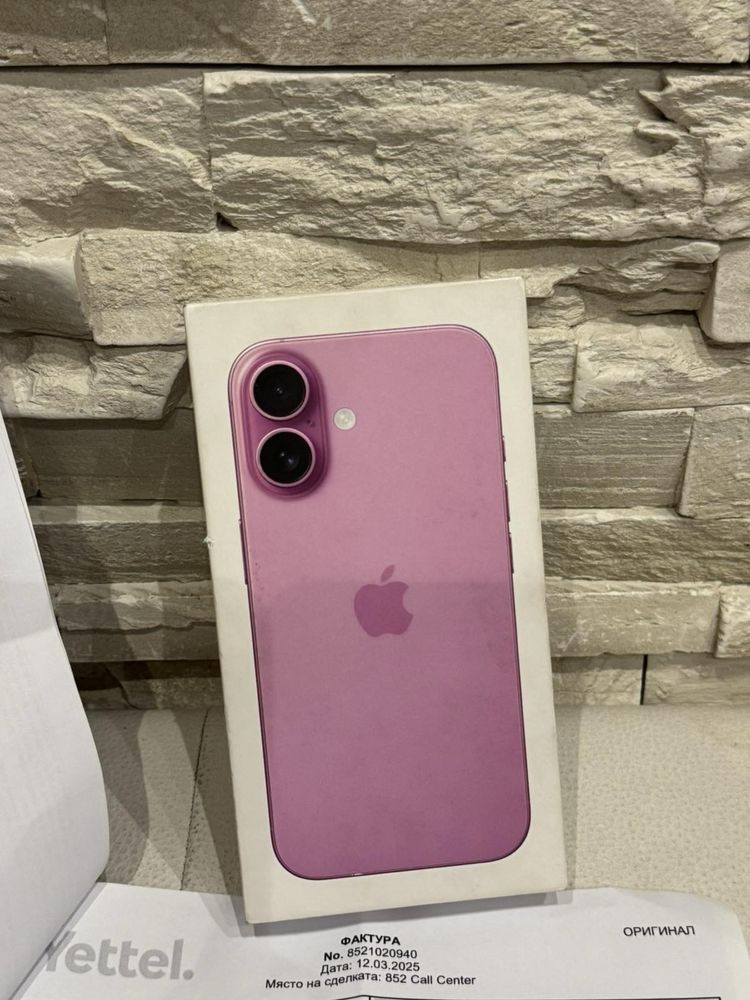 2 цикъла Iphone 16 Pink 128GB 5G 36м. ГАРАНЦИЯ