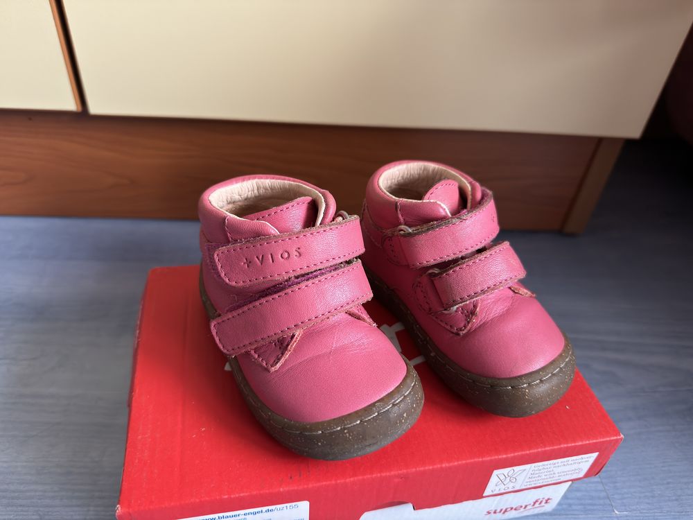 Детски обувки за прохождане Superfit