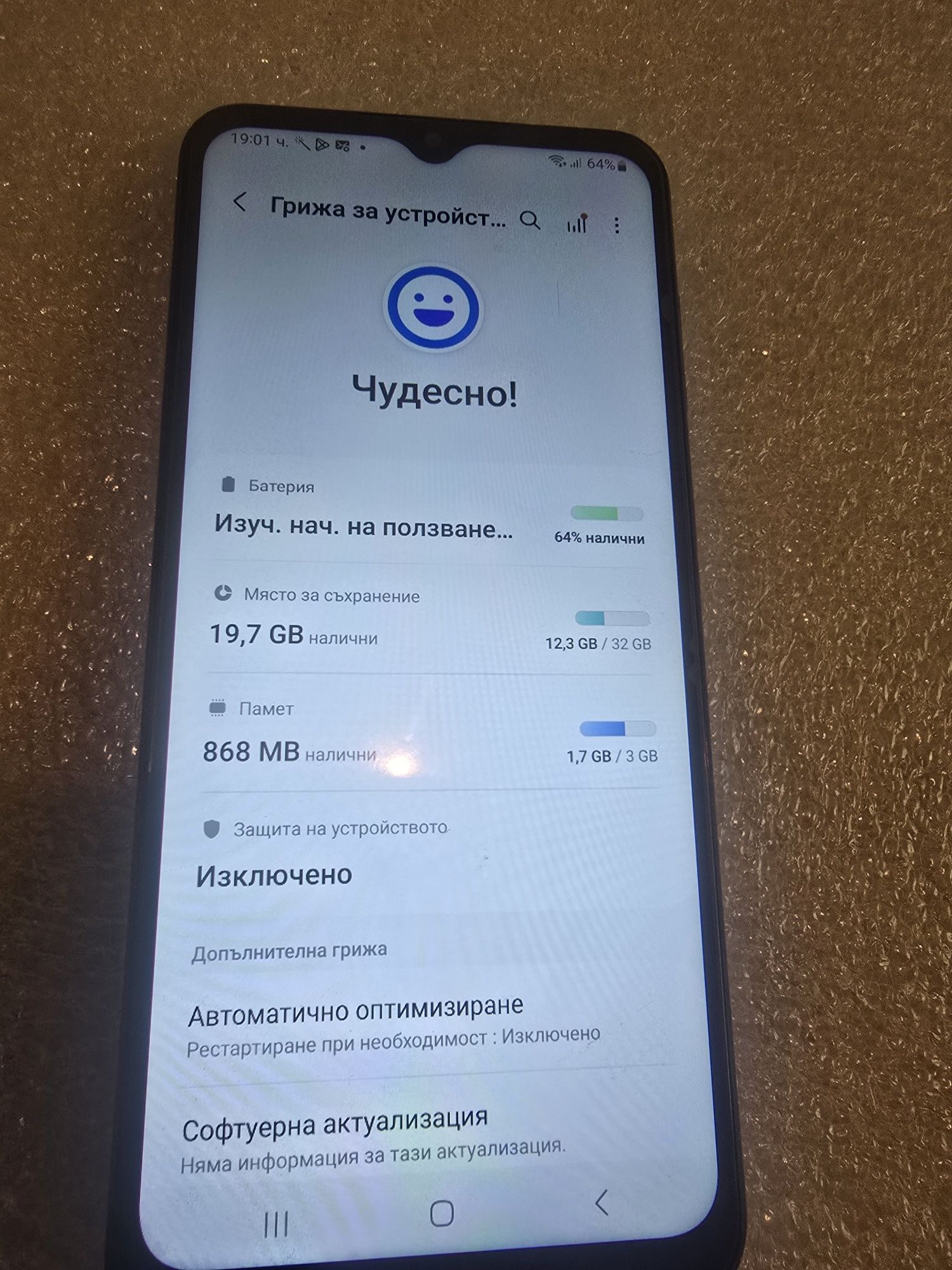 A13 Samsung Galaxy