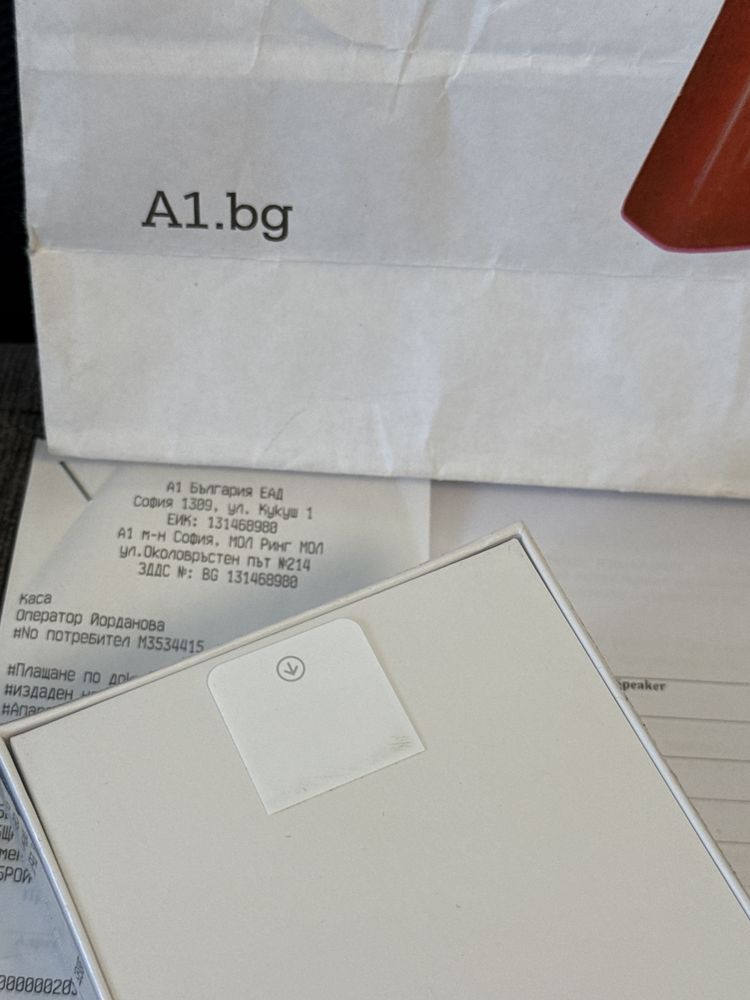 ЗАПЕЧАТАН 256GB Xiaomi 15 5G А1 Гаранция 2027 Green