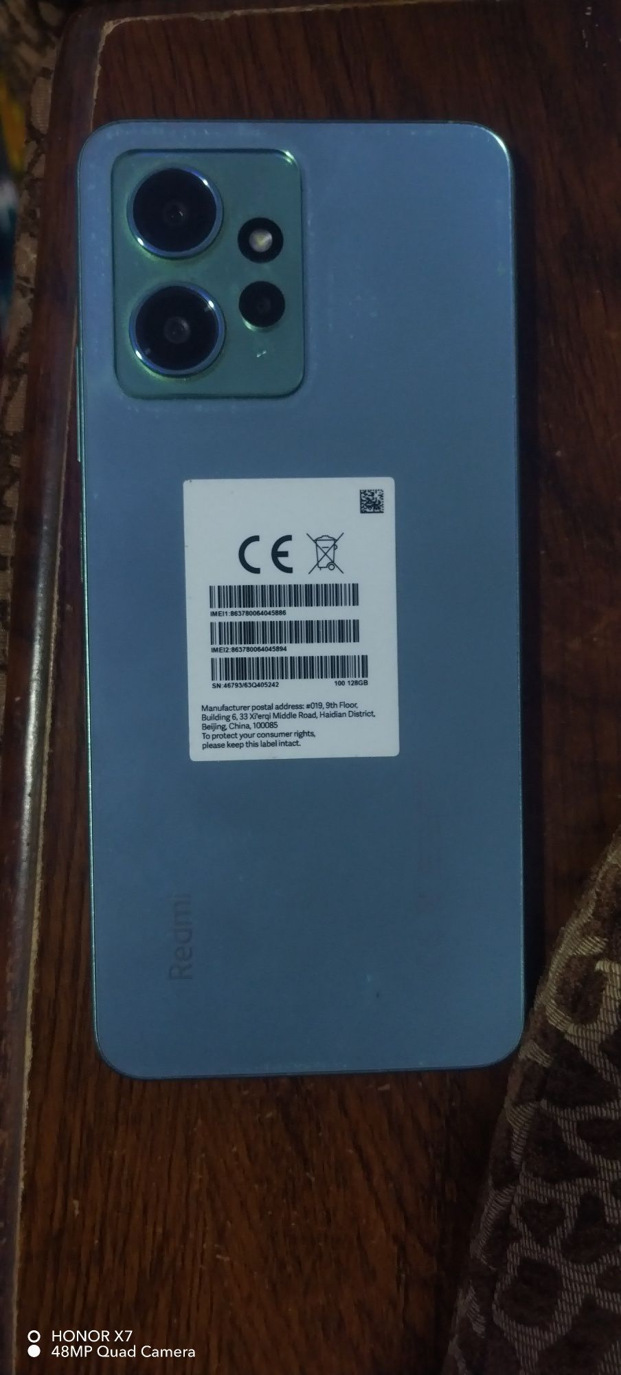 TILIFON sotiladi redmi Note 12