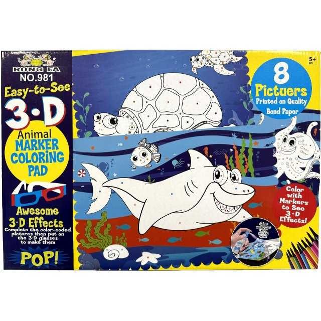 Carte de colorat Reutilizabila cu ochelari 3D, Oceanul ,  8 planse