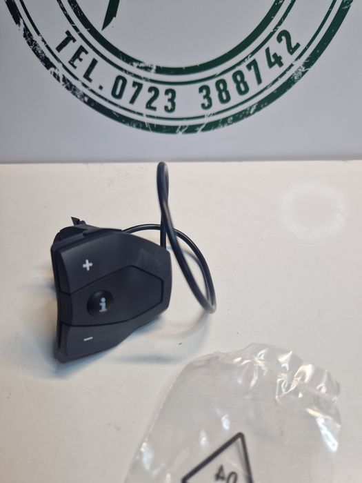 Maneta unitate comanda ebike Bosch Intuvia bicicleta electrica Bosch