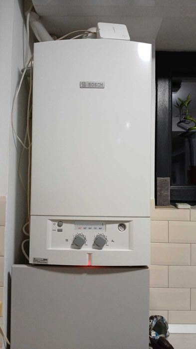 Centrala termica Bosch