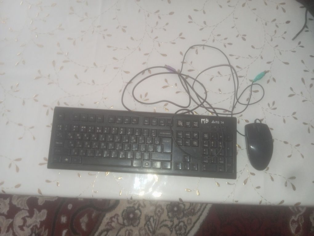 Kampyuter srochna pul kere narxn kelwamz