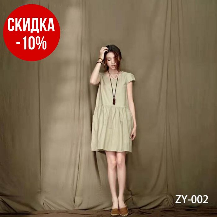 Однотонные тканевые фоны 3×5 м, студийный, для свадьбы, одежды, магази