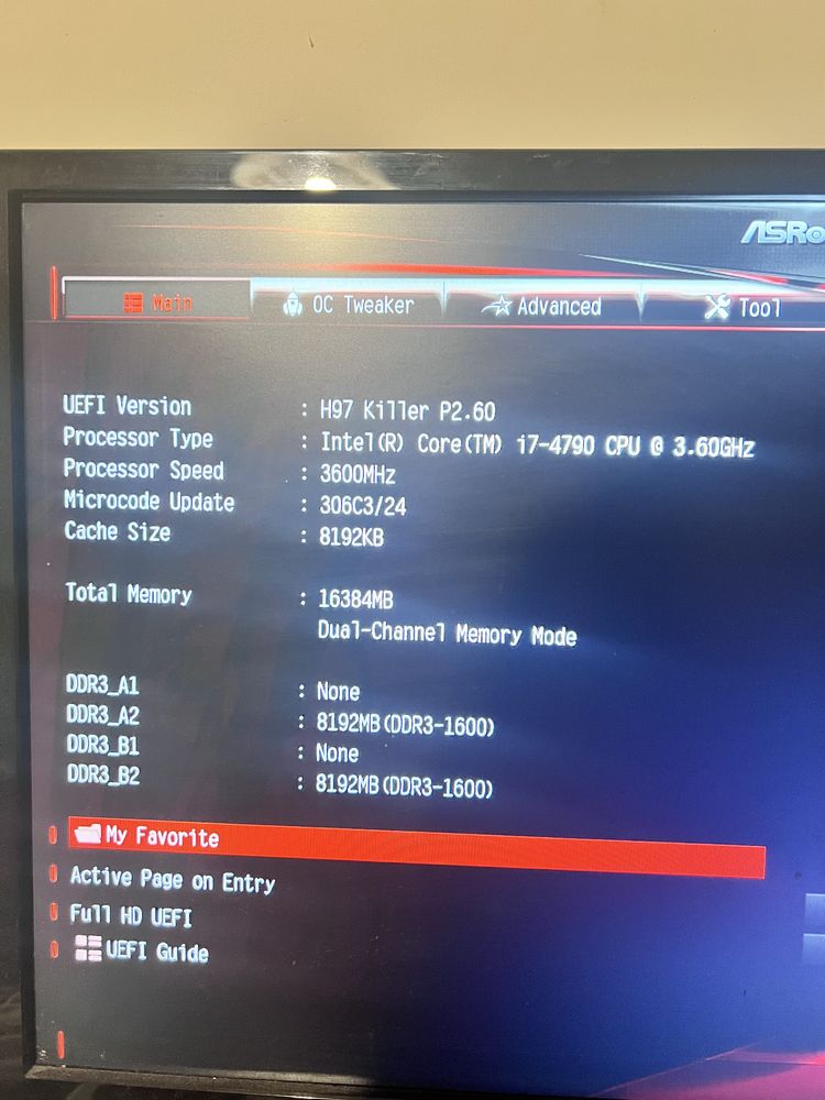 Геймърски компютър с i7 и GTX 1060 – готов за игри!