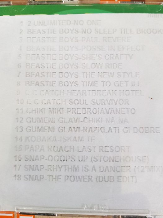 Сд музика 3,цена на брой