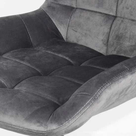 Scaun Bar DHA145 Catifea 5 culori Modern LIVRARE GRATUITA!