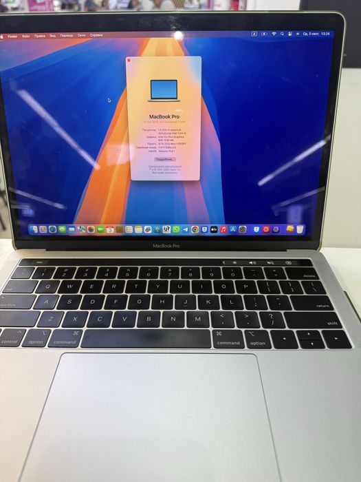 MacBook Pro 13-inch 2019 SSD256
