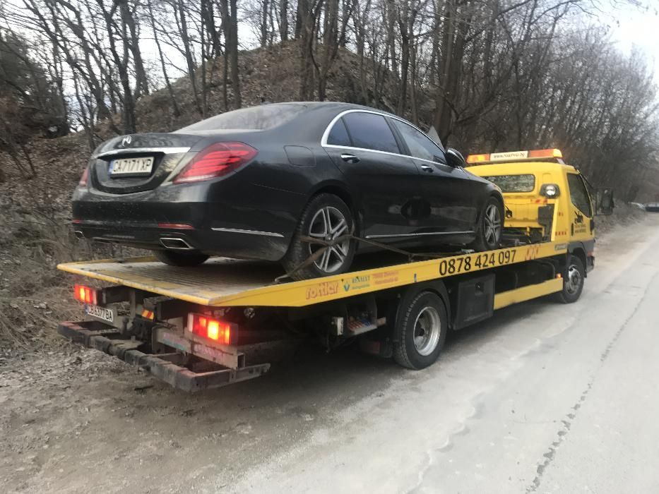 Пътна помощ - От 59лв за гр. София !. Репатрак услуги.