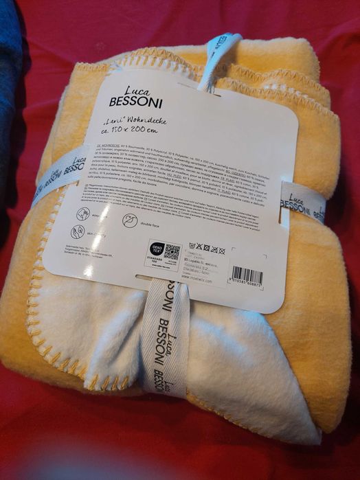 Чисто ново, уютно одеяло