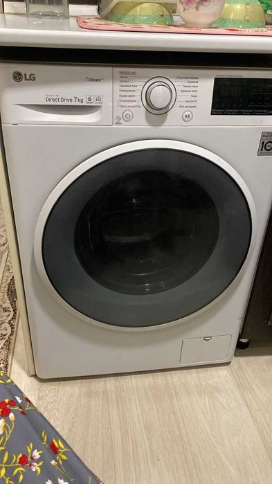 Срочный ремонт вашей техники.