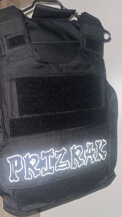 Prizrak rare бронежилетка