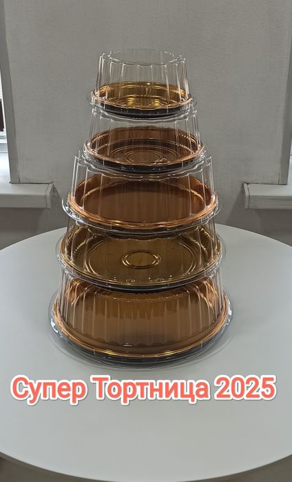 Одноразовые посуди В Узбекистане впервые Золотистый качественние !
