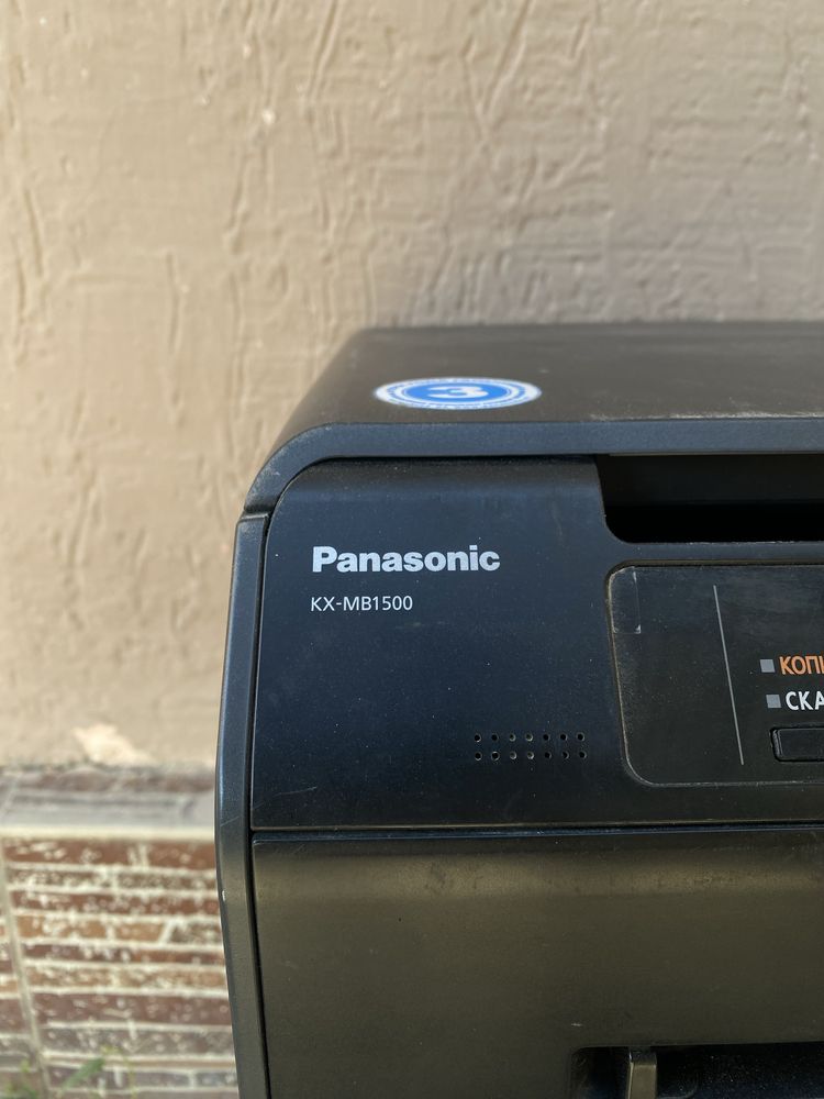 Продам Принтер Мфу Panasonic