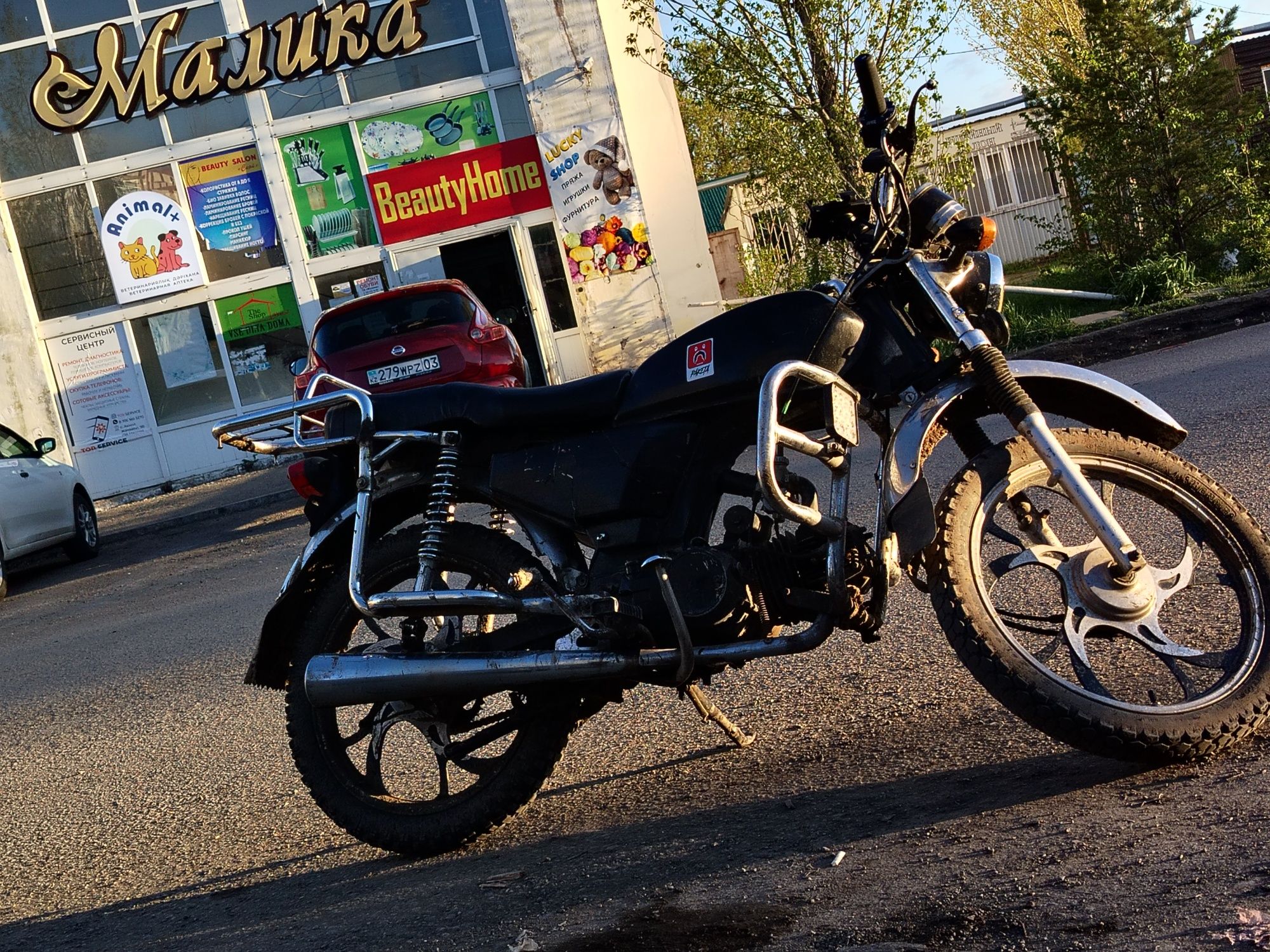 Продам мотоцикл 125cc