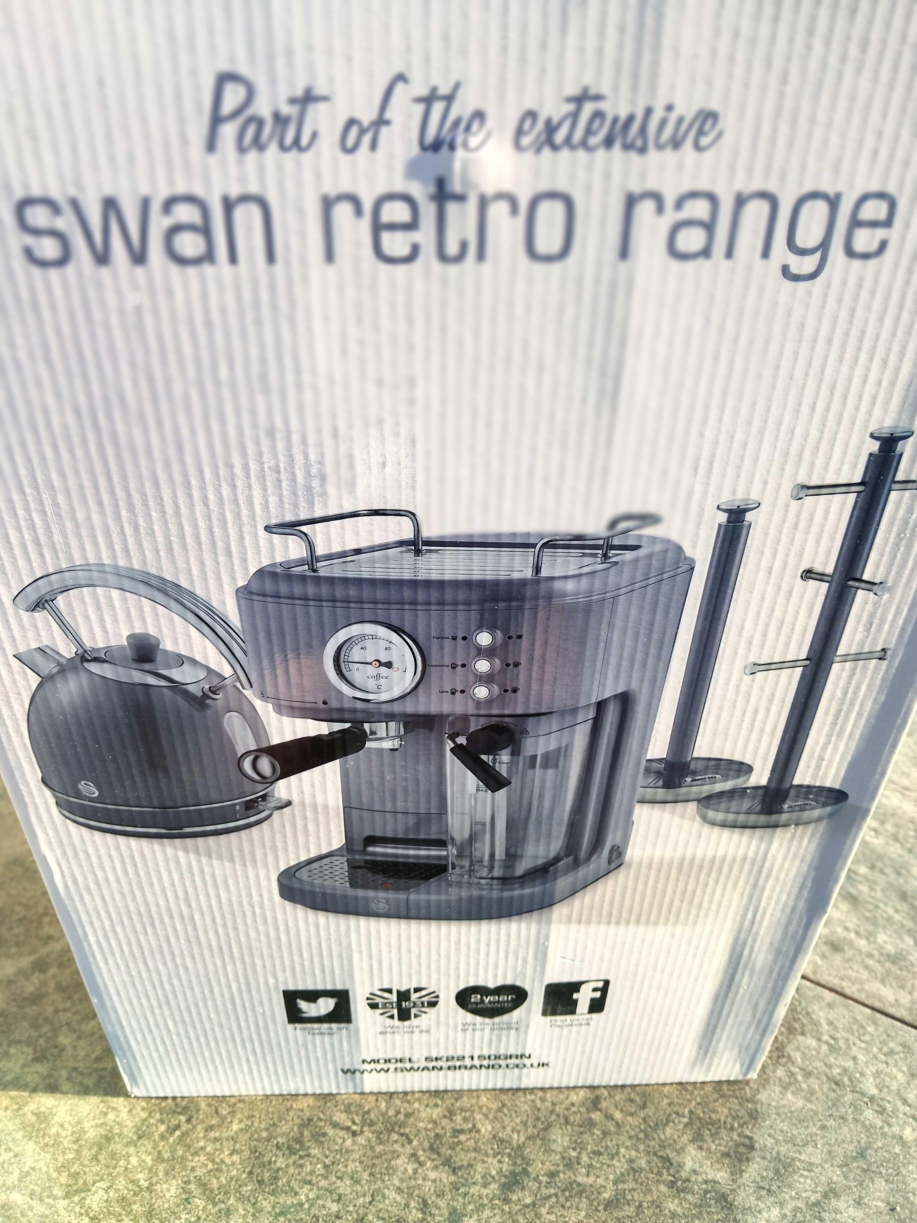 Кафе машина Swan