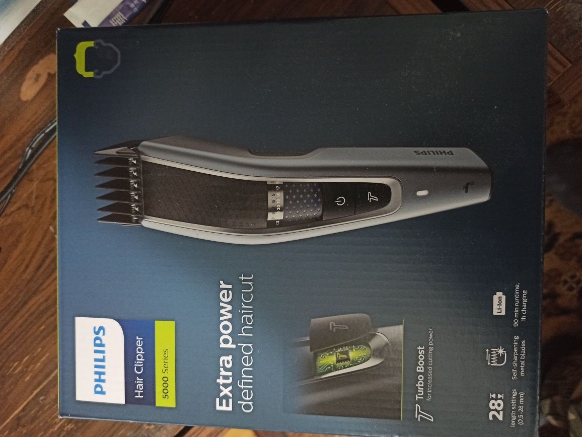 Продавам машинка за подстригване  FILIPS