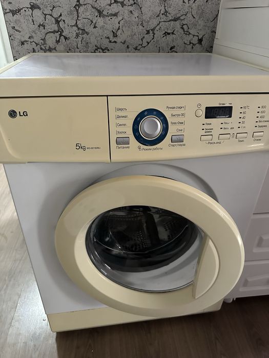 Продам стиральную машину LG