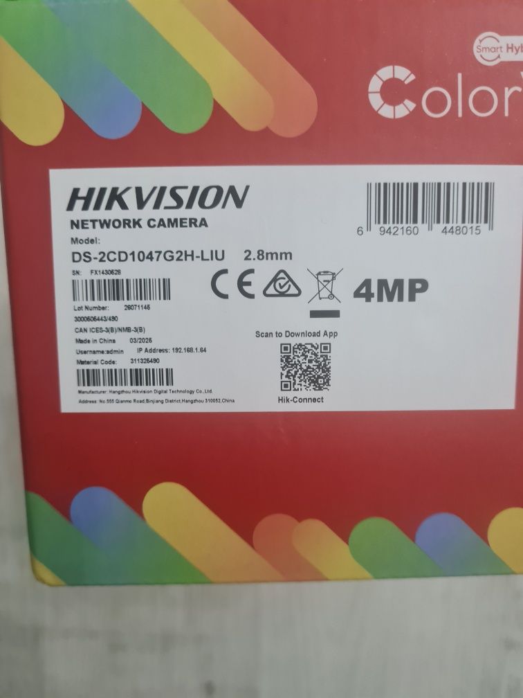 Camera de supraveghere IP Hikvision Colorvu