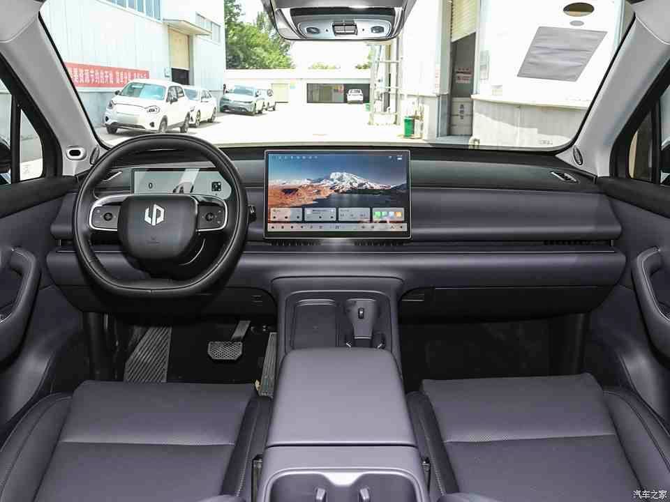 Leapmotore    C16