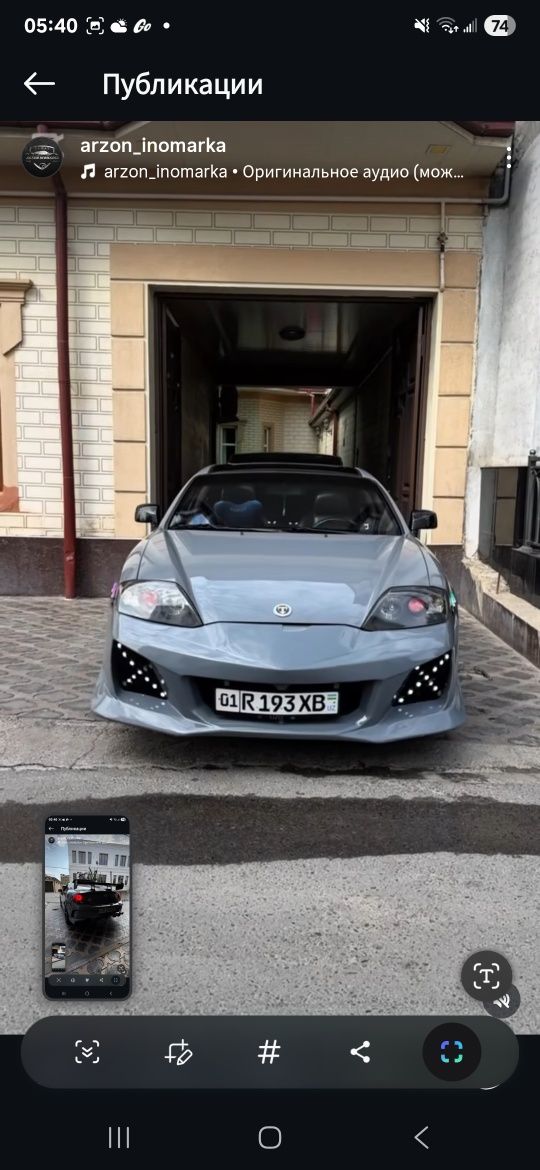 Hyundai tuskani sotuda