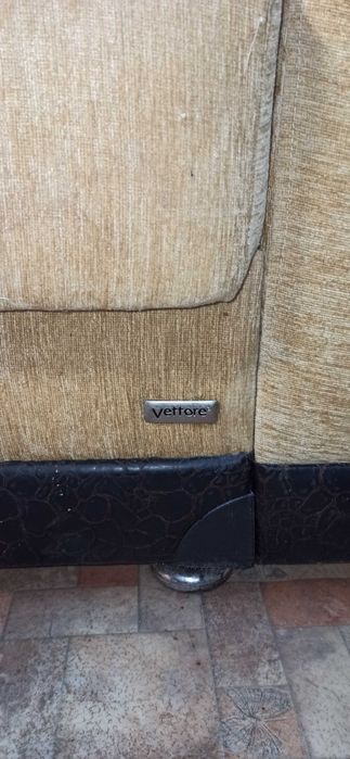 Разтегателен диван