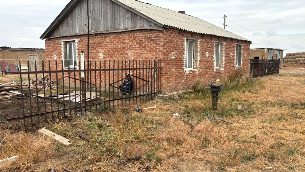 700га жер учаскесі