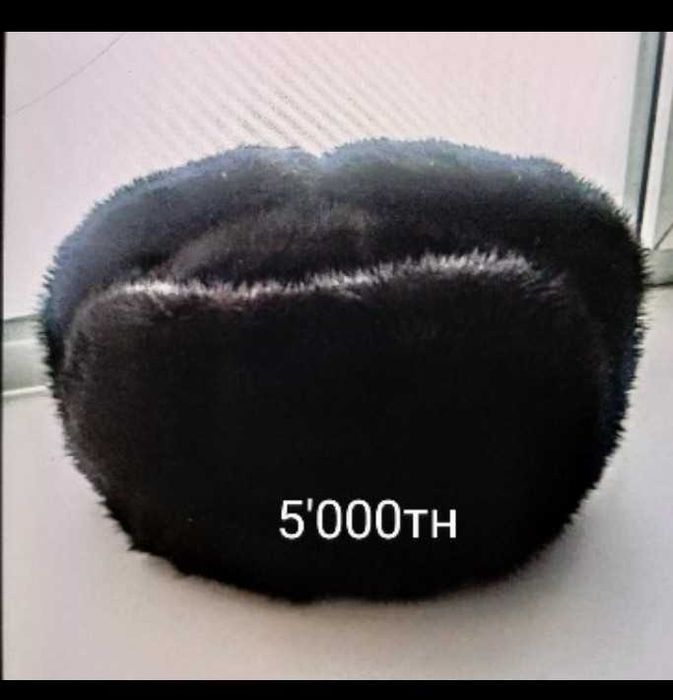 продам одежду б.у. верхнюю, разную.