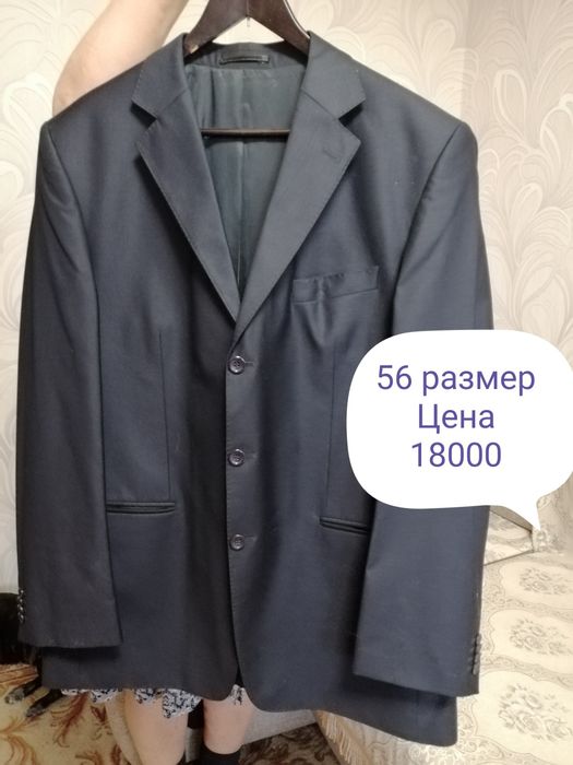 Продам мужской костюм