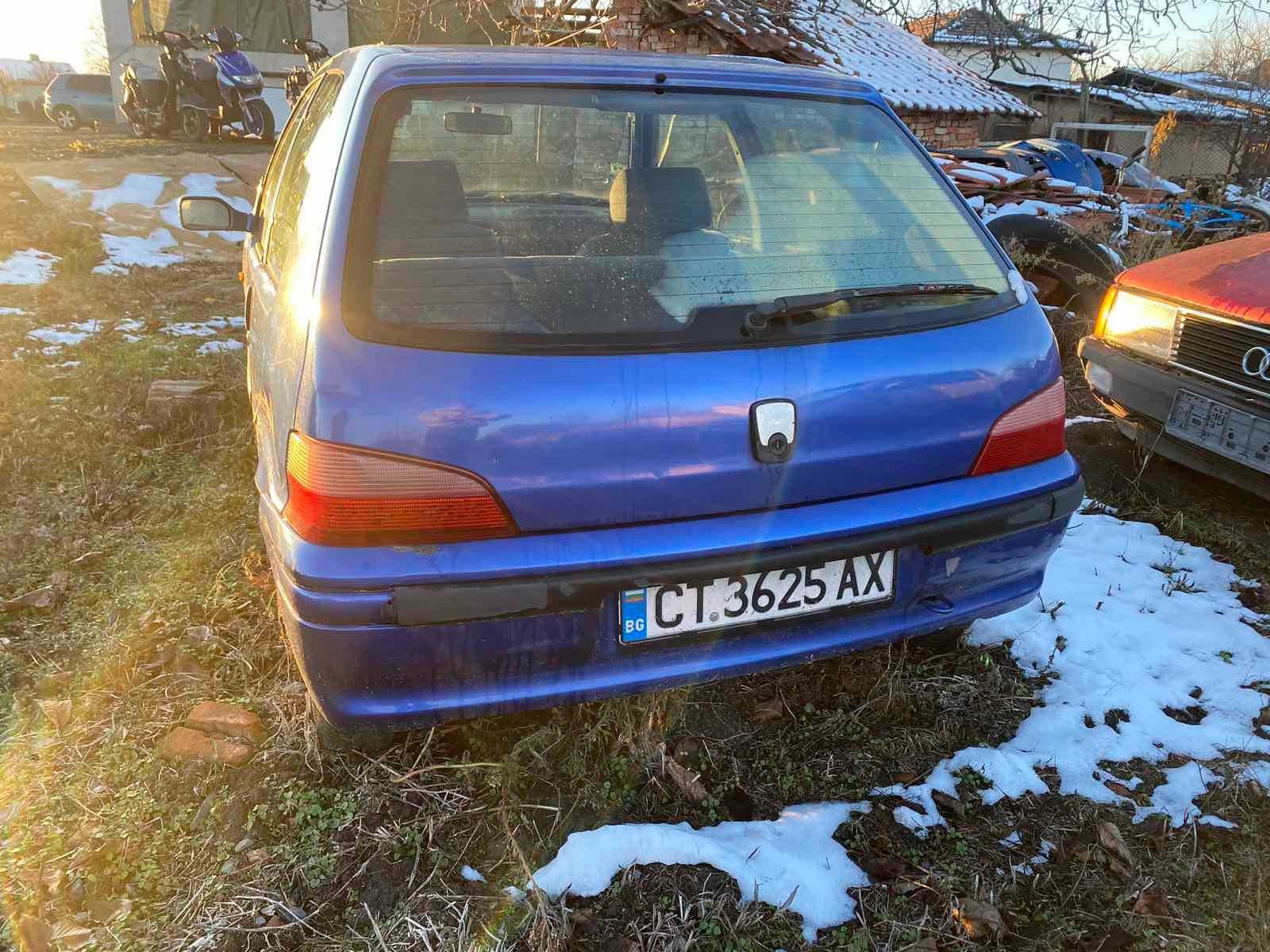Peugeot 106 /  Пежо 106 ЦЯЛO