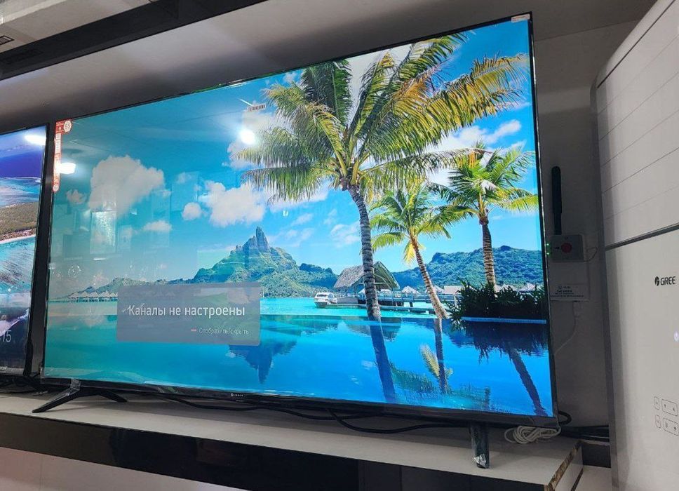 “Телевизор IMMER U55W2 4K UHD. Доставка бесплатная.” 24/7