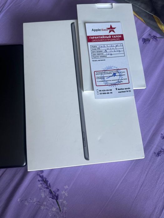 Срочно продам Ipad 9 в идеальнлм состоянии