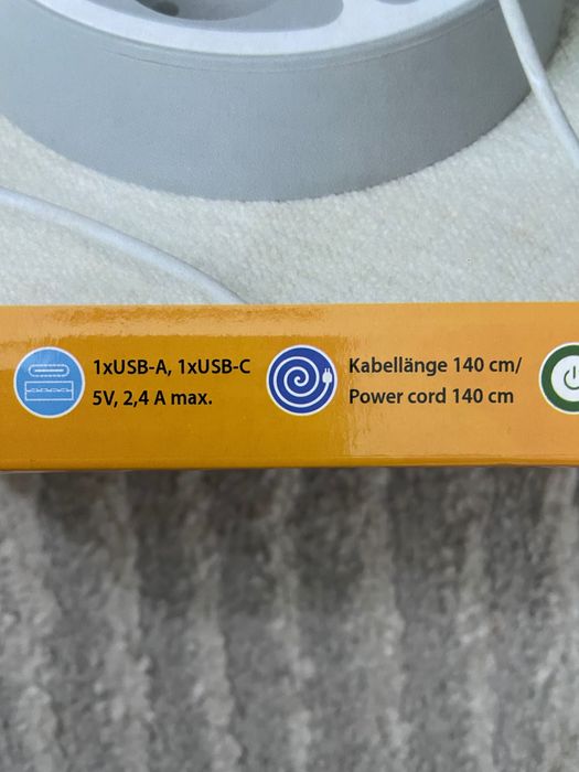 Кръгъл разклонител 4 гнезда, 2хUSB + type C