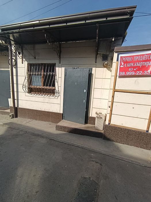 Продаётся 2х комнатная квартира на земле Сергели ярмарка