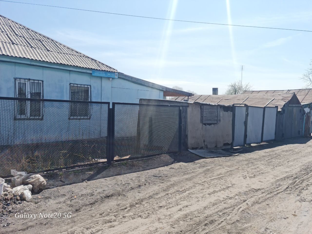 Дом в Сортировке
