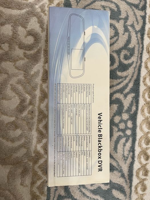 Видеорегистратор